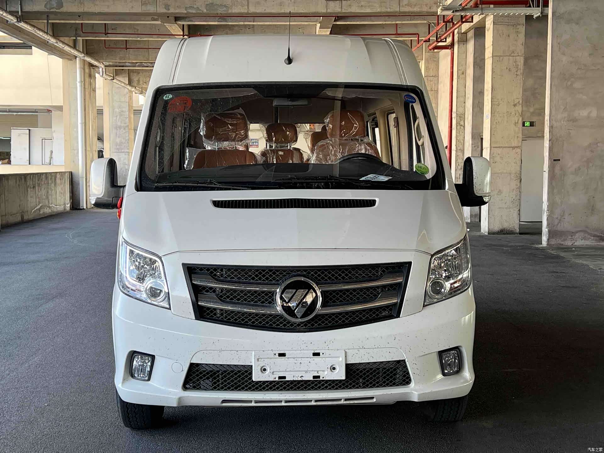 Foton 9, 2024 2