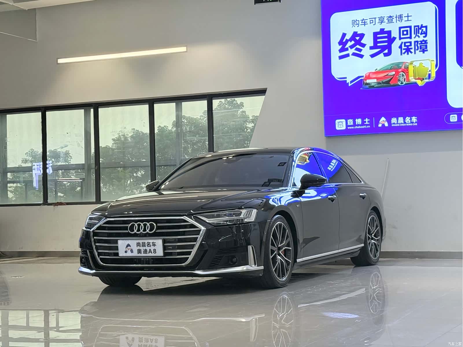 Audi A8L, 2022 1
