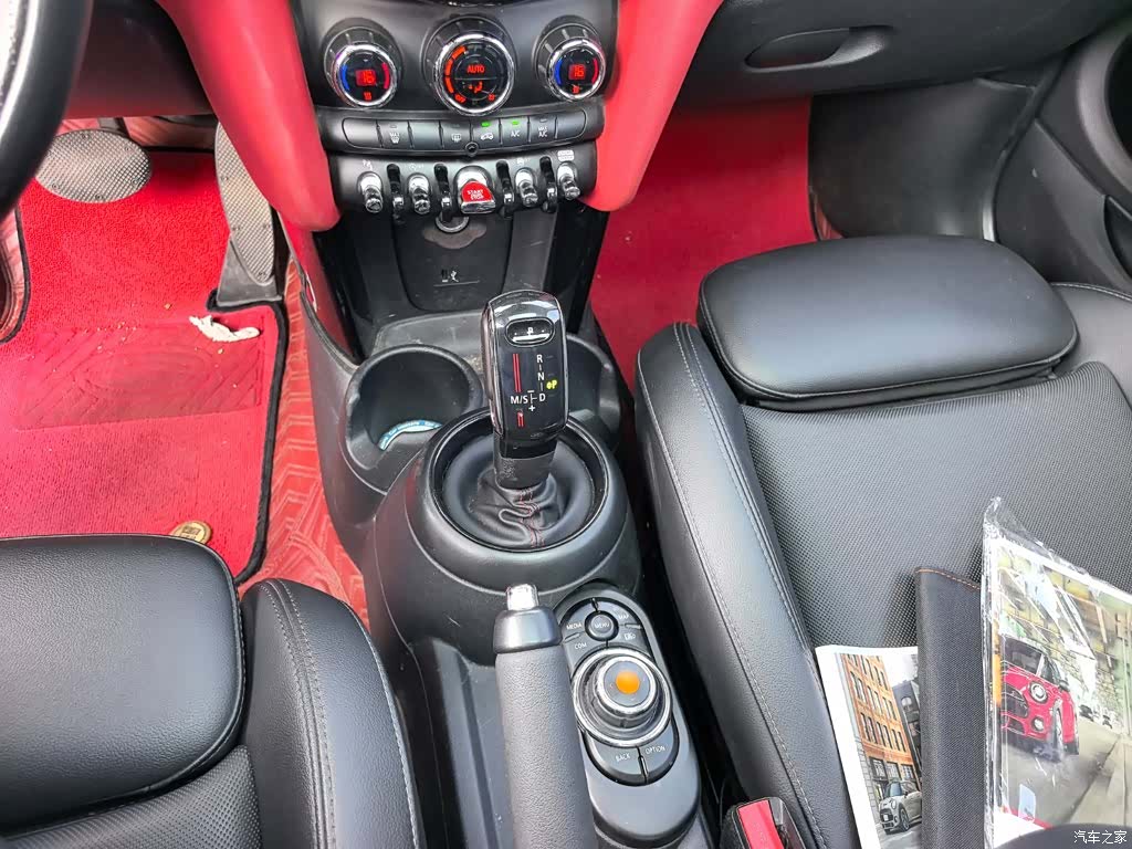 Mini Cooper, 2021 13