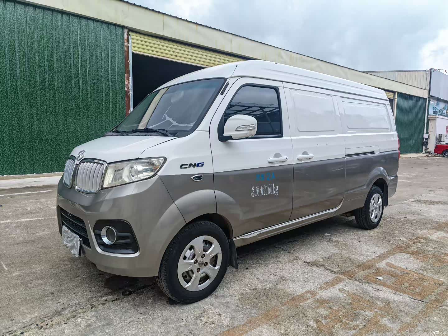 XinYuanQiChe HiAce, 2019 6