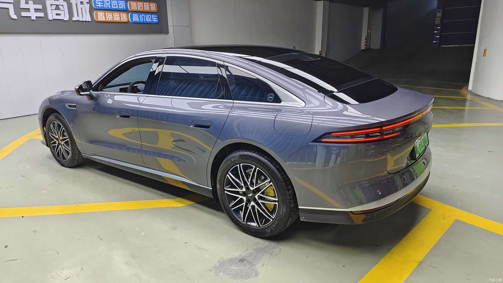 Chery A9L, 2025 9