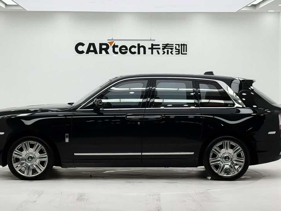 Rolls-Royce Cullinan