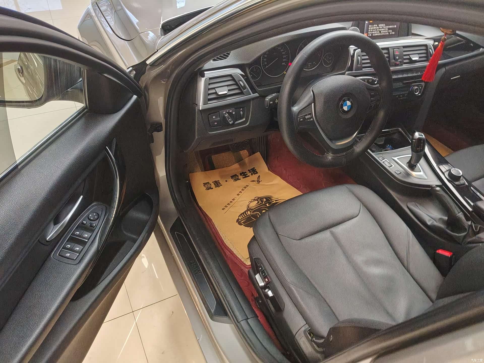 BMW 3 Series, 2017 8