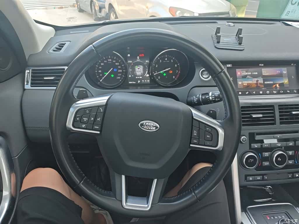 Land Rover Discovery, 2018 11