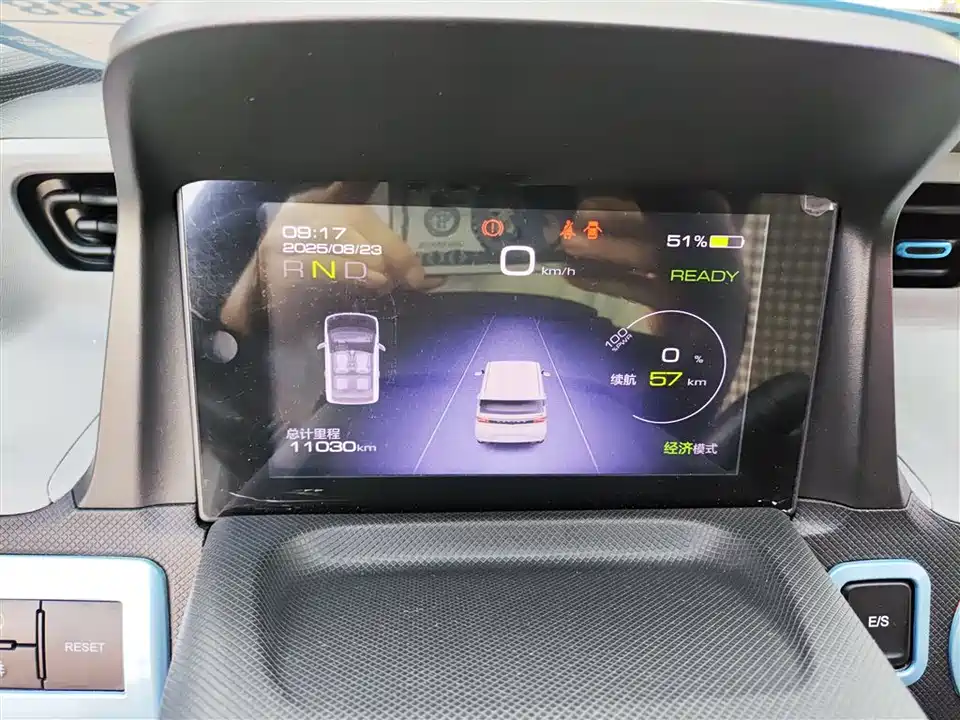 Wuling Hongguang MINIEV