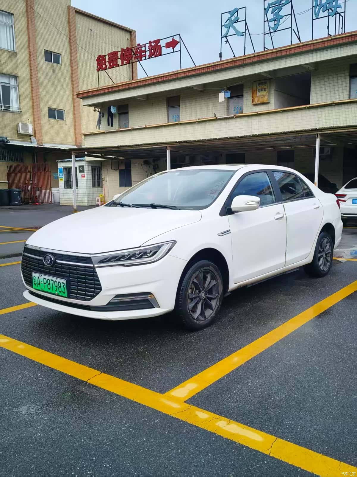 BYD Qin, 2020 1