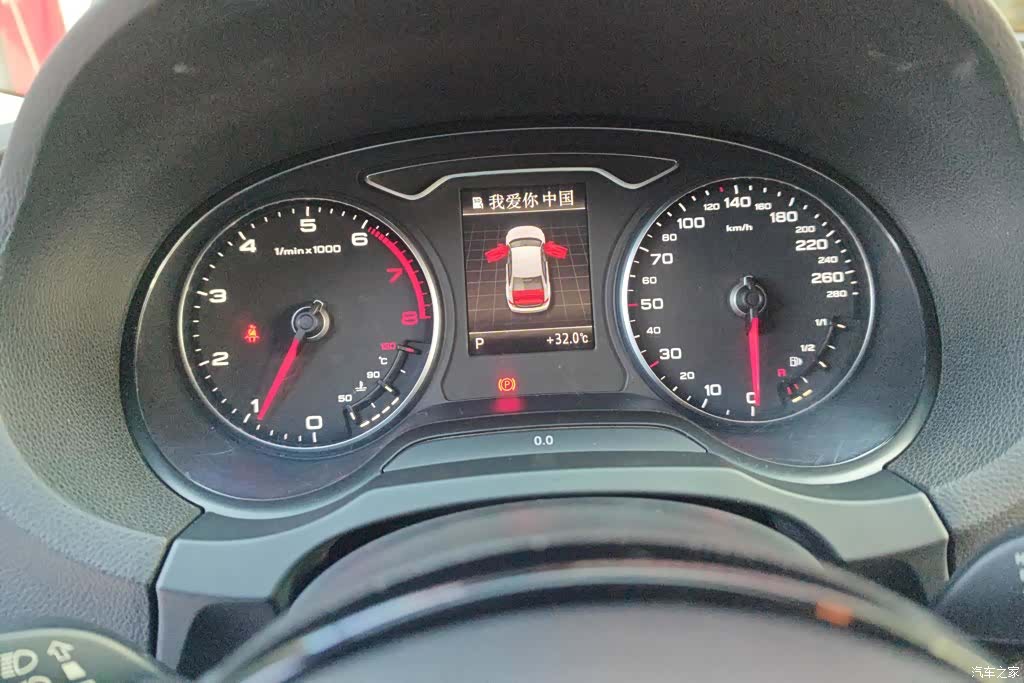 Audi A3, 2014 14