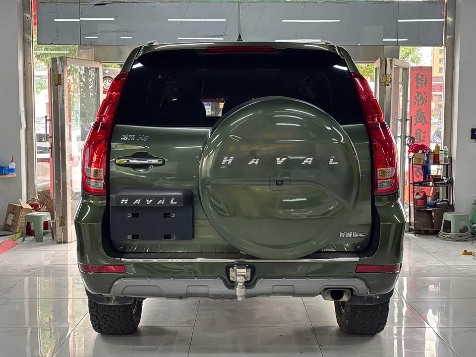 Haval H9 Haval H9