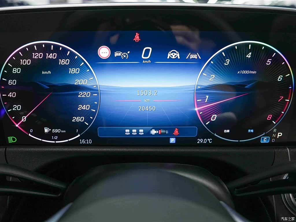 Mercedes-Benz E-Class, 2025 7