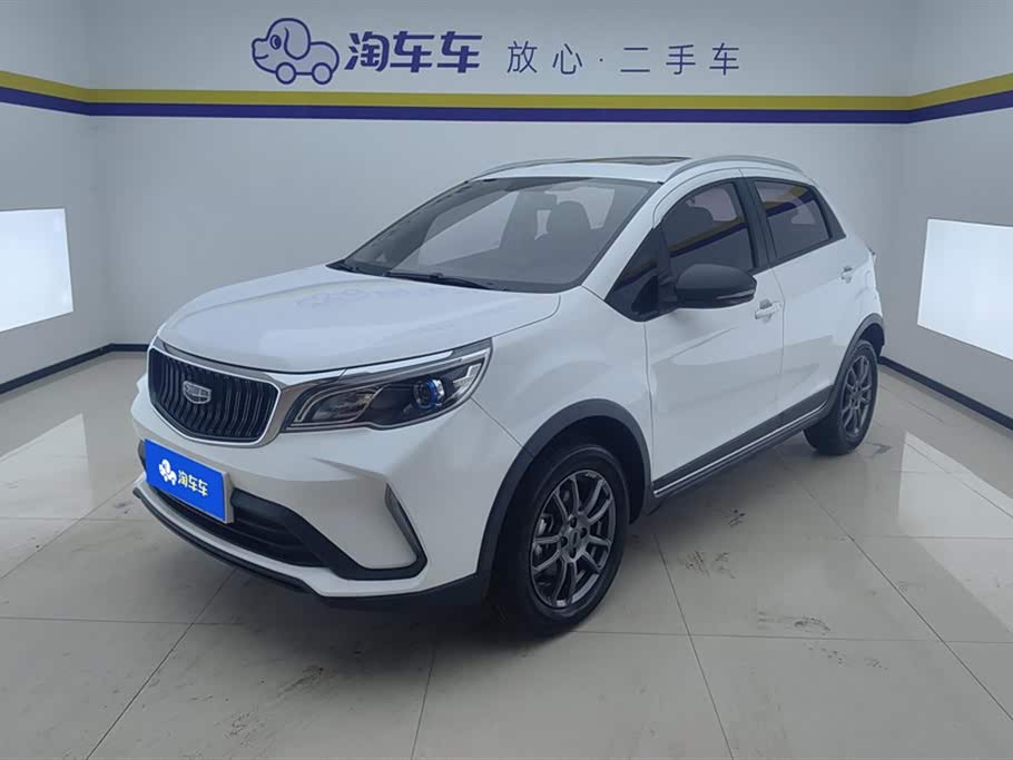 Geely Vision X3