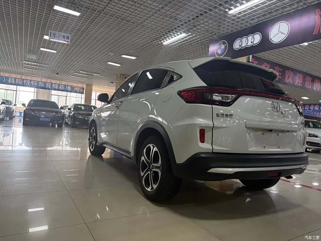Honda XR-V, 2022 все фото