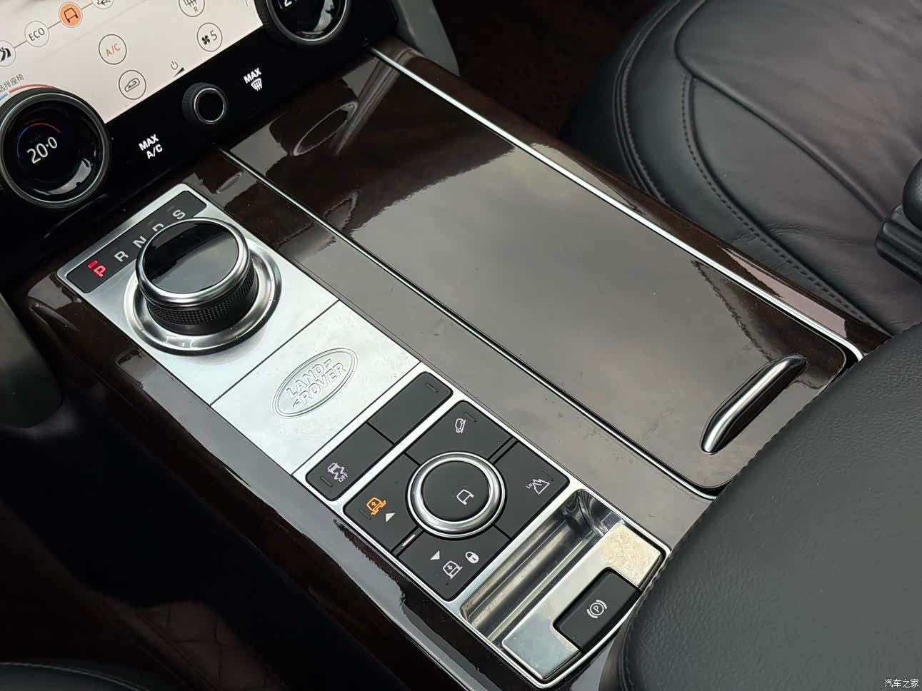 Land Rover Range Rover, 2020 11