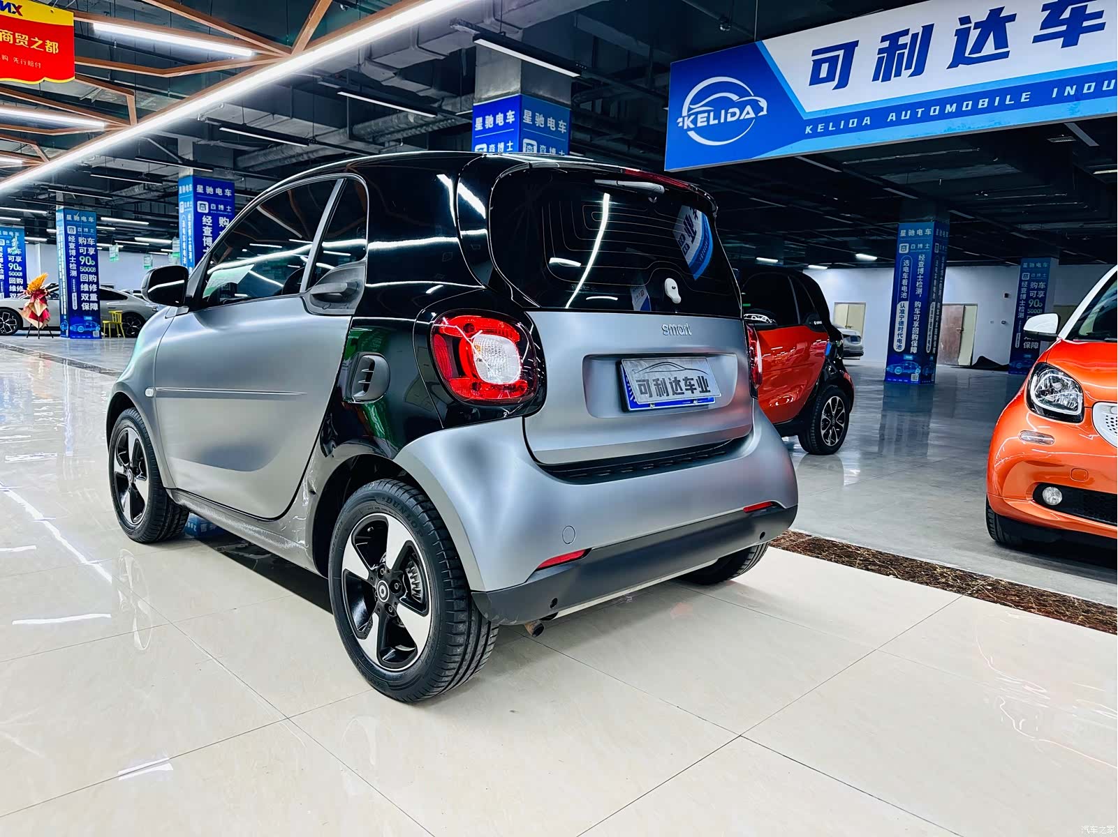 Smart Fortwo, 2018 3