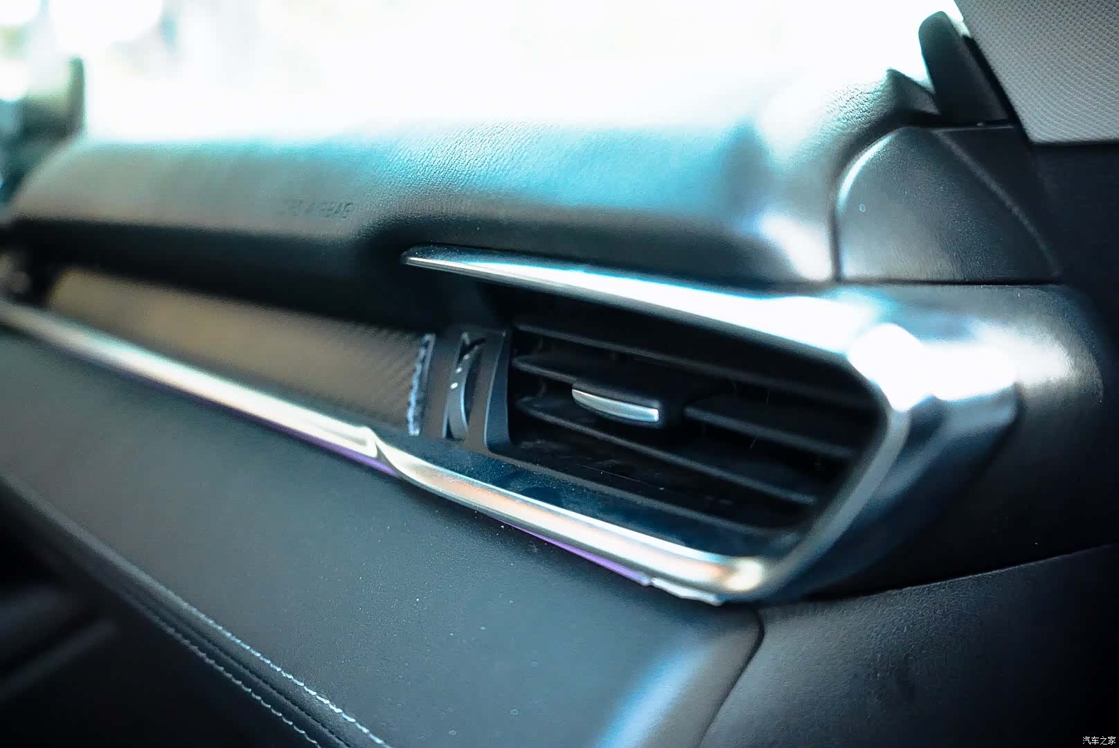 Mazda Atenza, 2020 23