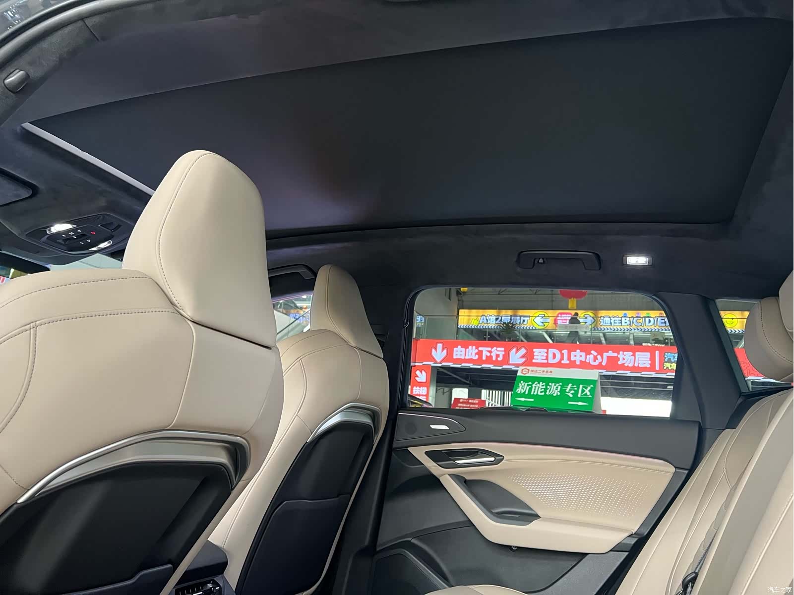 Audi e-tron, 2025 13