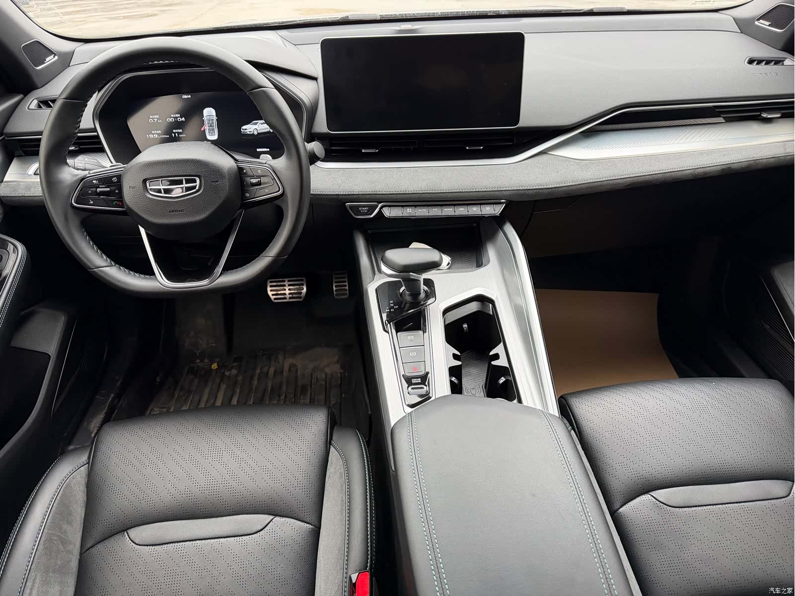 Geely Preface, 2023 10
