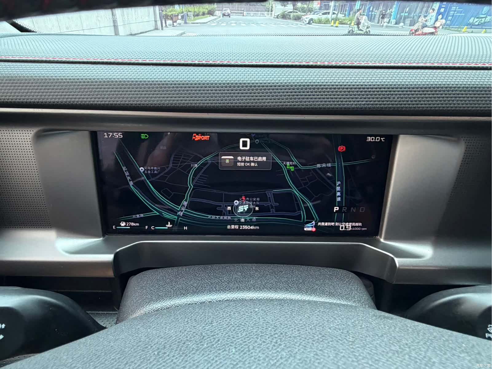 Jetour Traveller, 2024 16