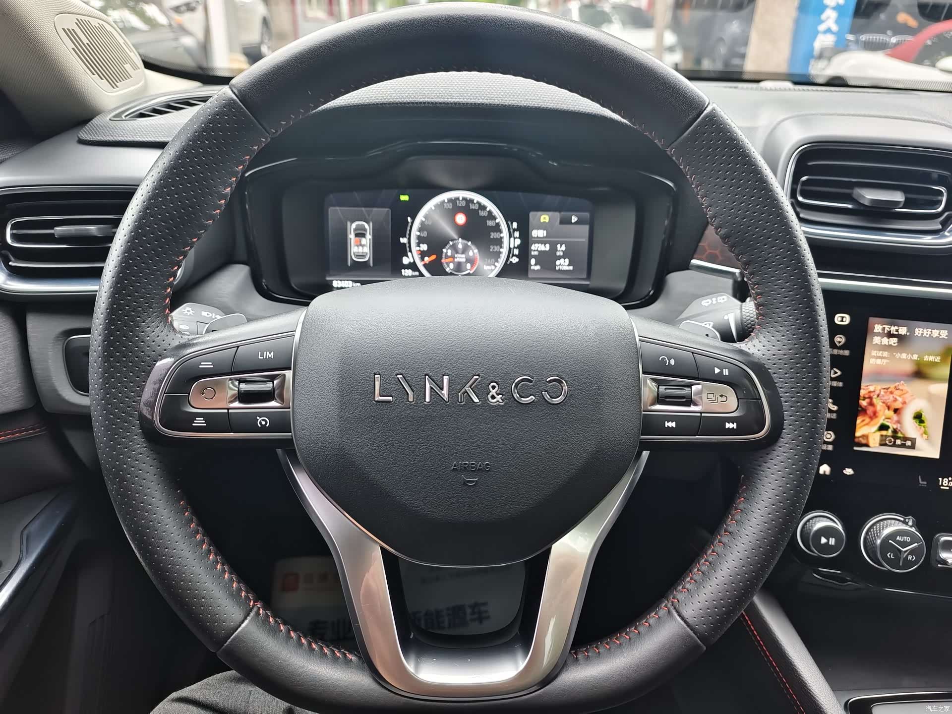 Lynk & Co 01, 2019 11