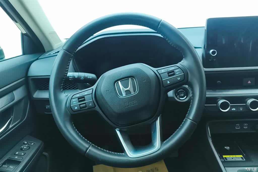 Honda CR-V, 2025 15
