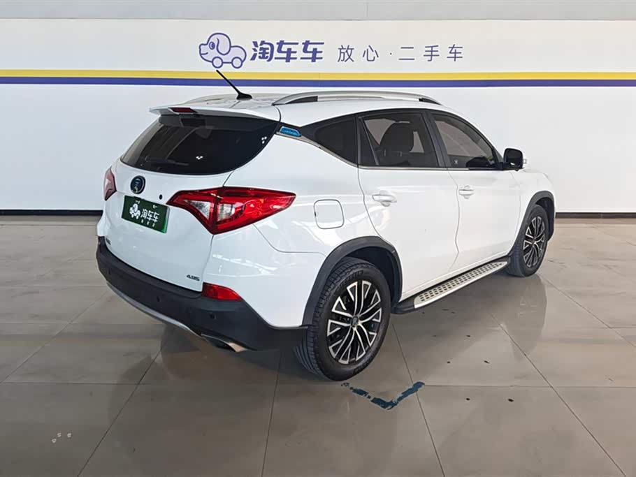 BYD Song Xinneng