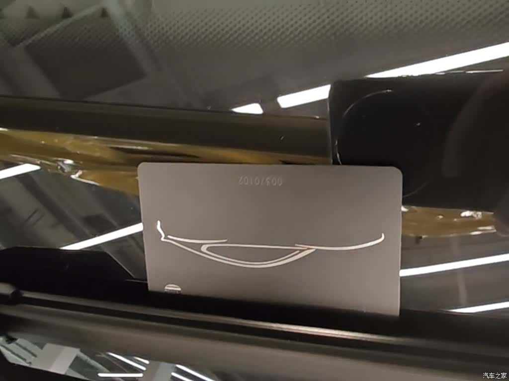 Xiaomi SU7, 2025 9