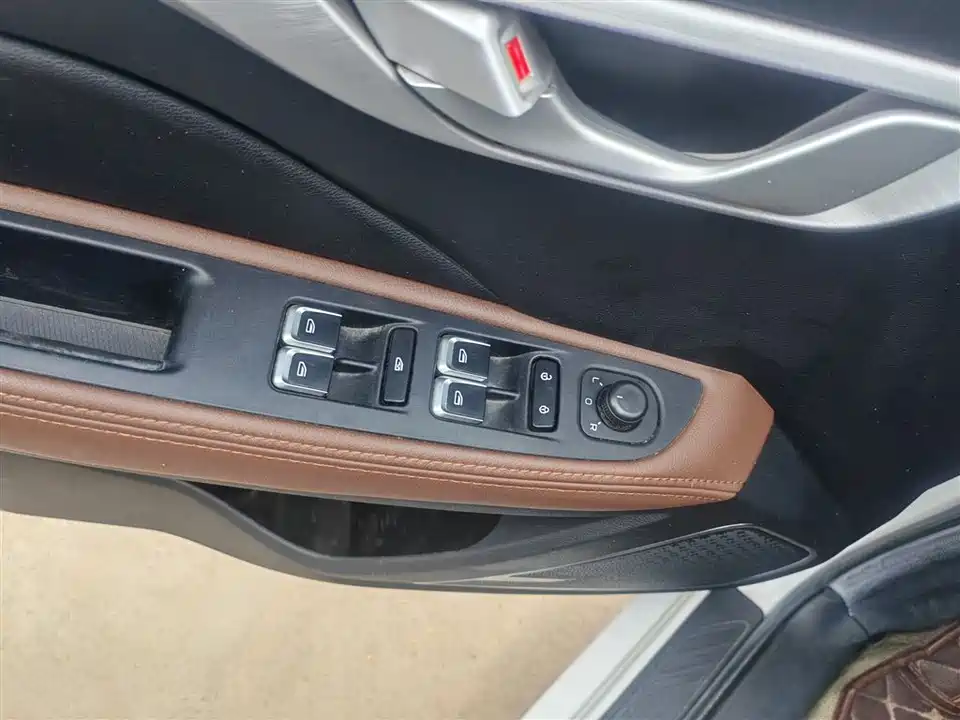 Geely Vision
