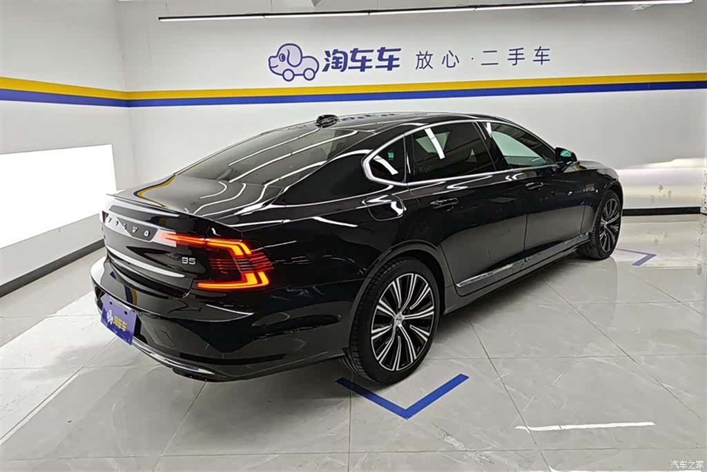 Volvo S90, 2024 3