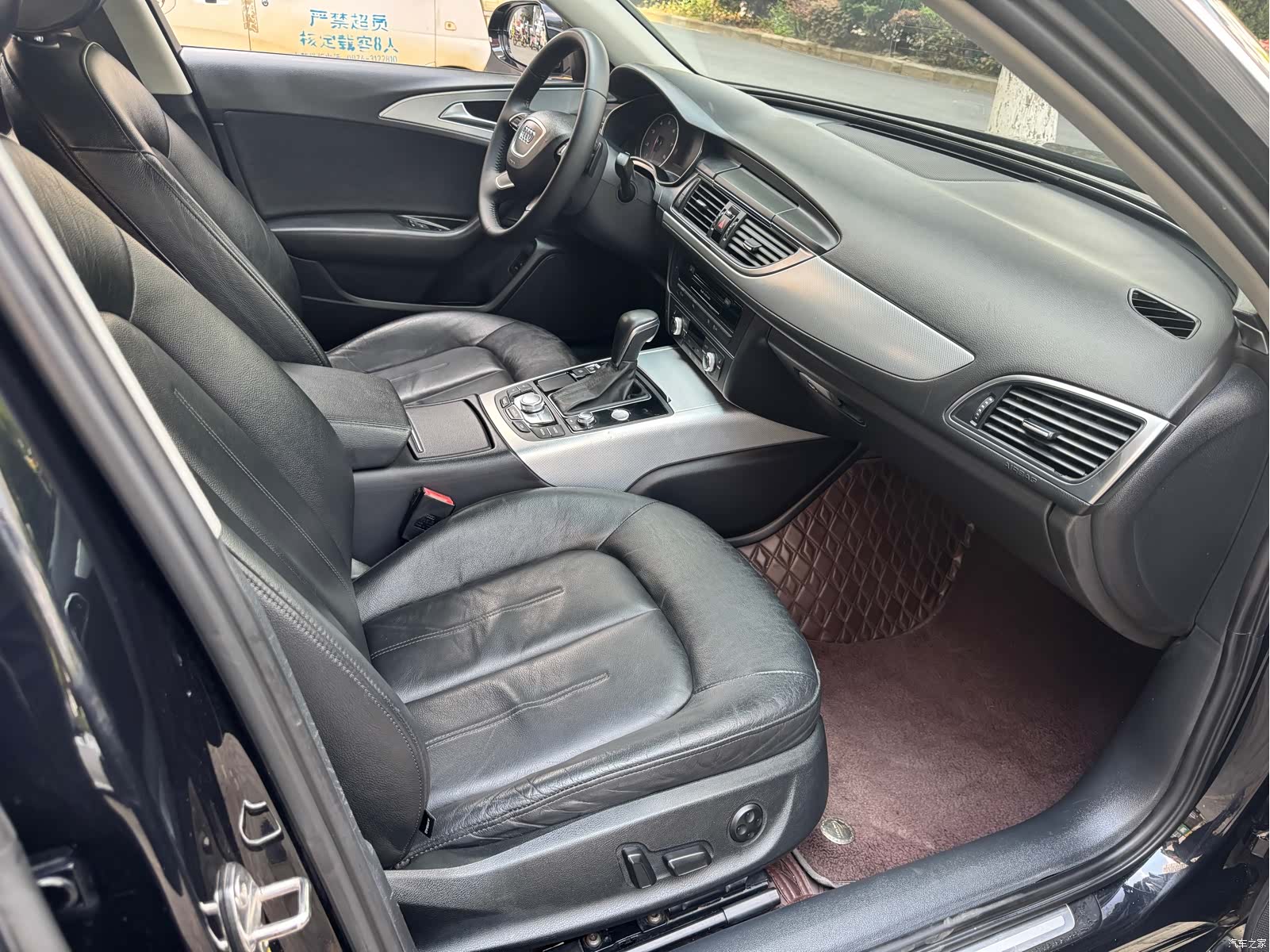 Audi A6L, 2015 7