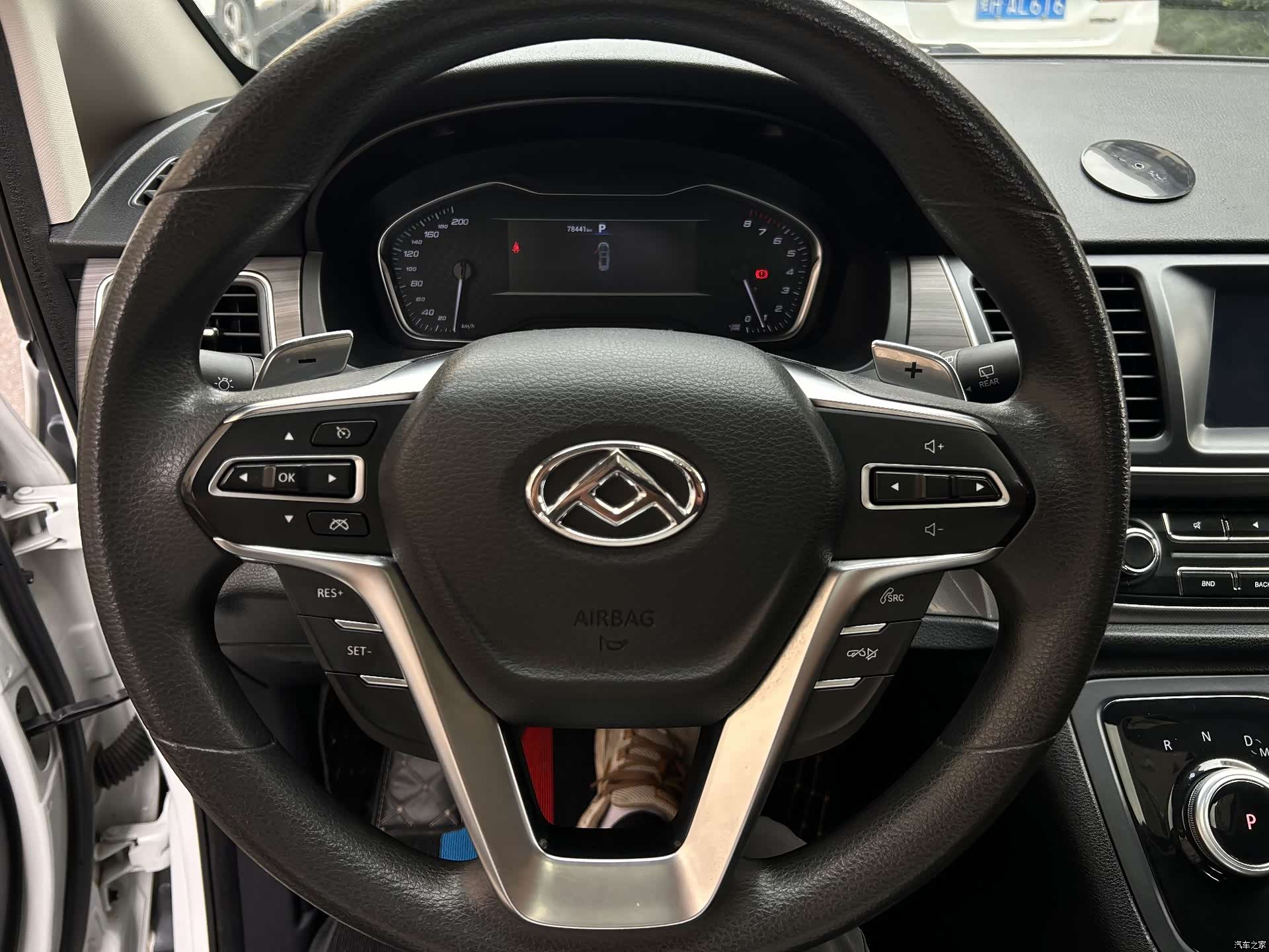 Maxus G10, 2021 14