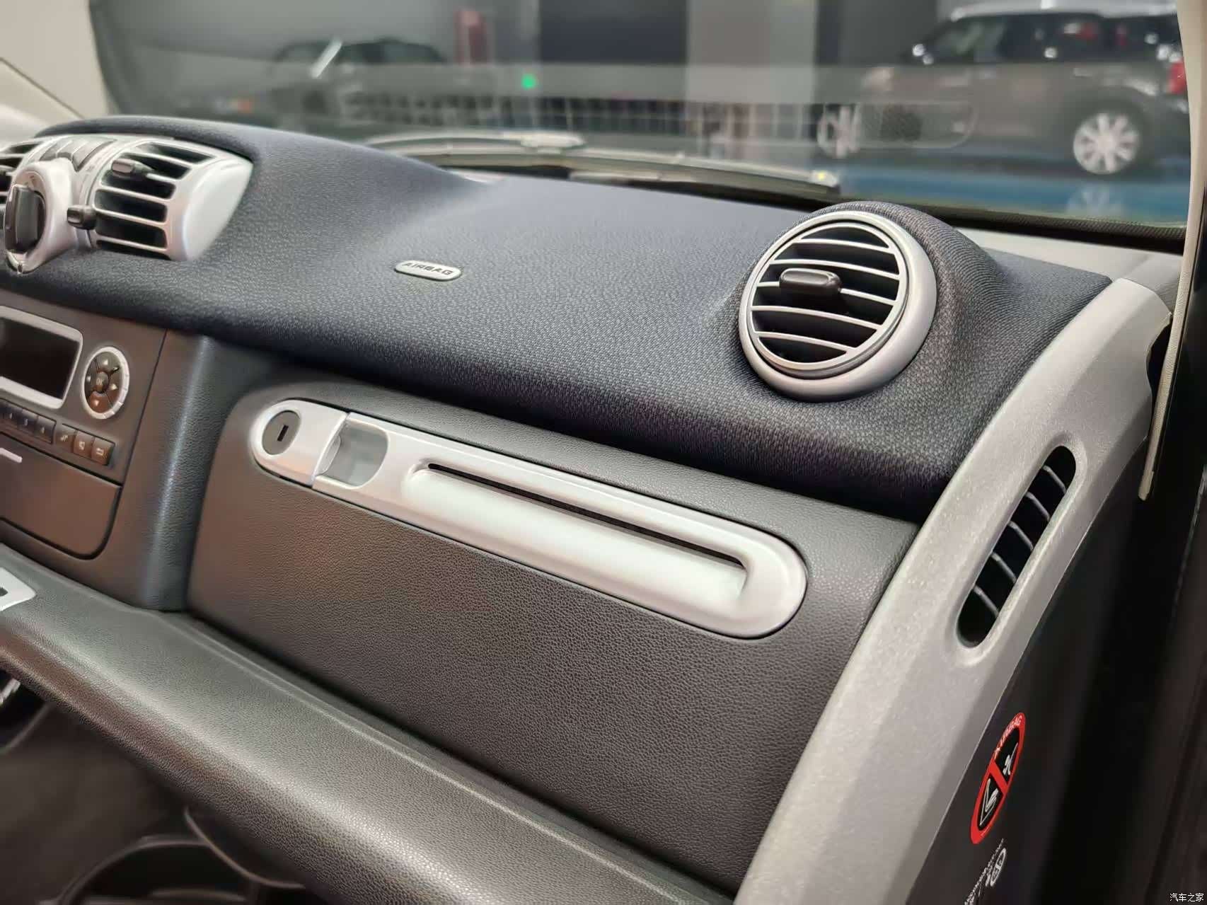 Smart Fortwo, 2014 16