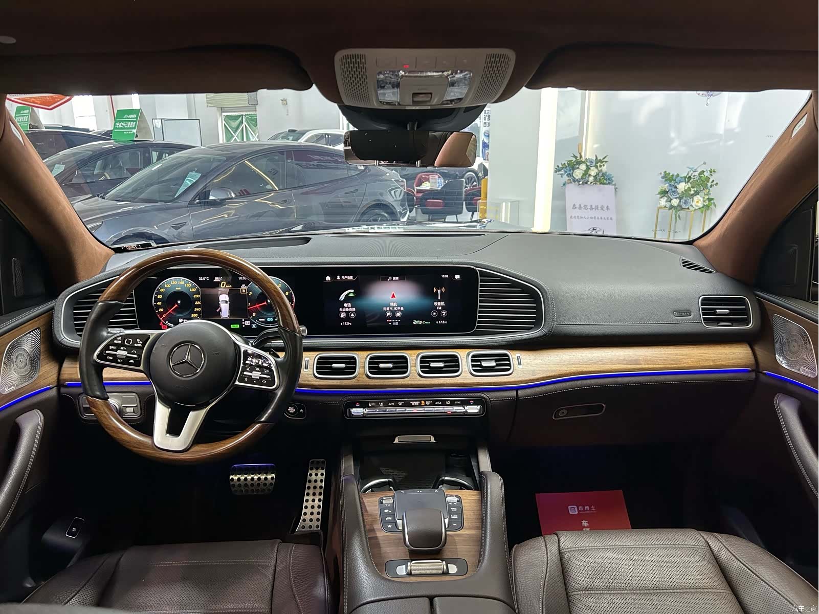 Mercedes-Benz GLS, 2023 10