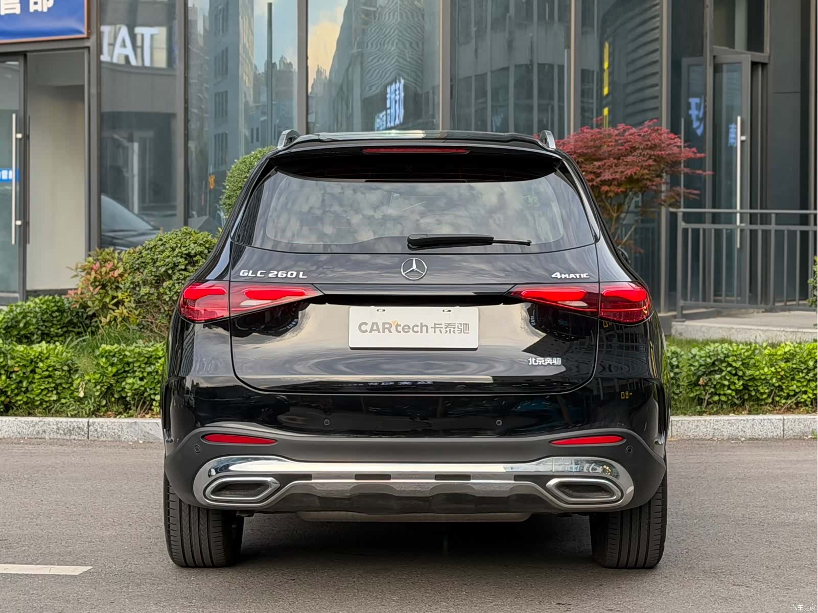 Mercedes-Benz GLC, 2024 4