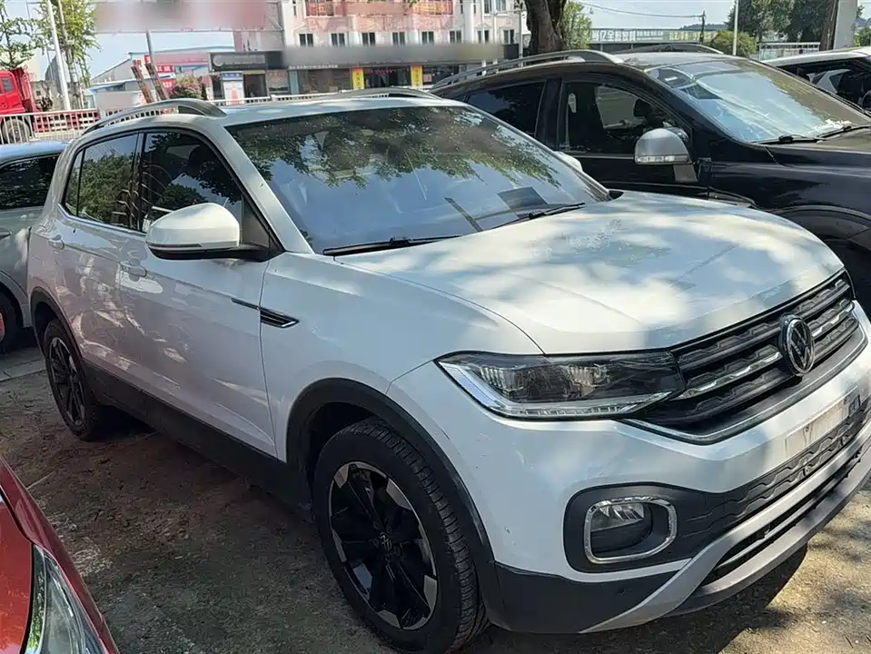 Volkswagen Exploring the shadow