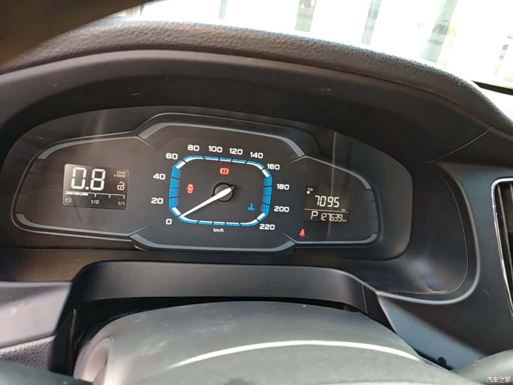 Roewe 360, 2017 12