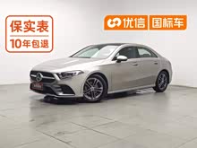 ����A�� 2020�� �Ŀ� A 180 L �˶��γ���������