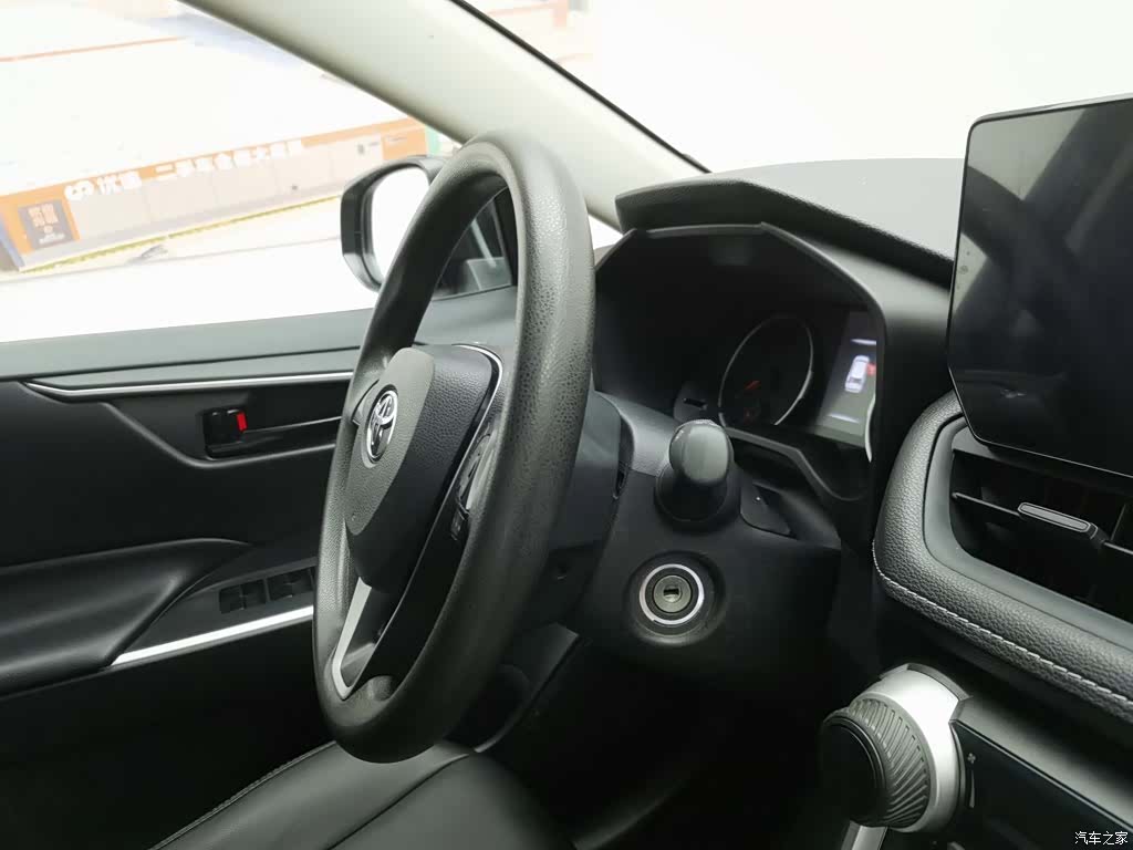 Toyota RAV4, 2023 22
