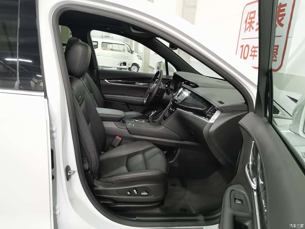 Cadillac XT6, 2021 23