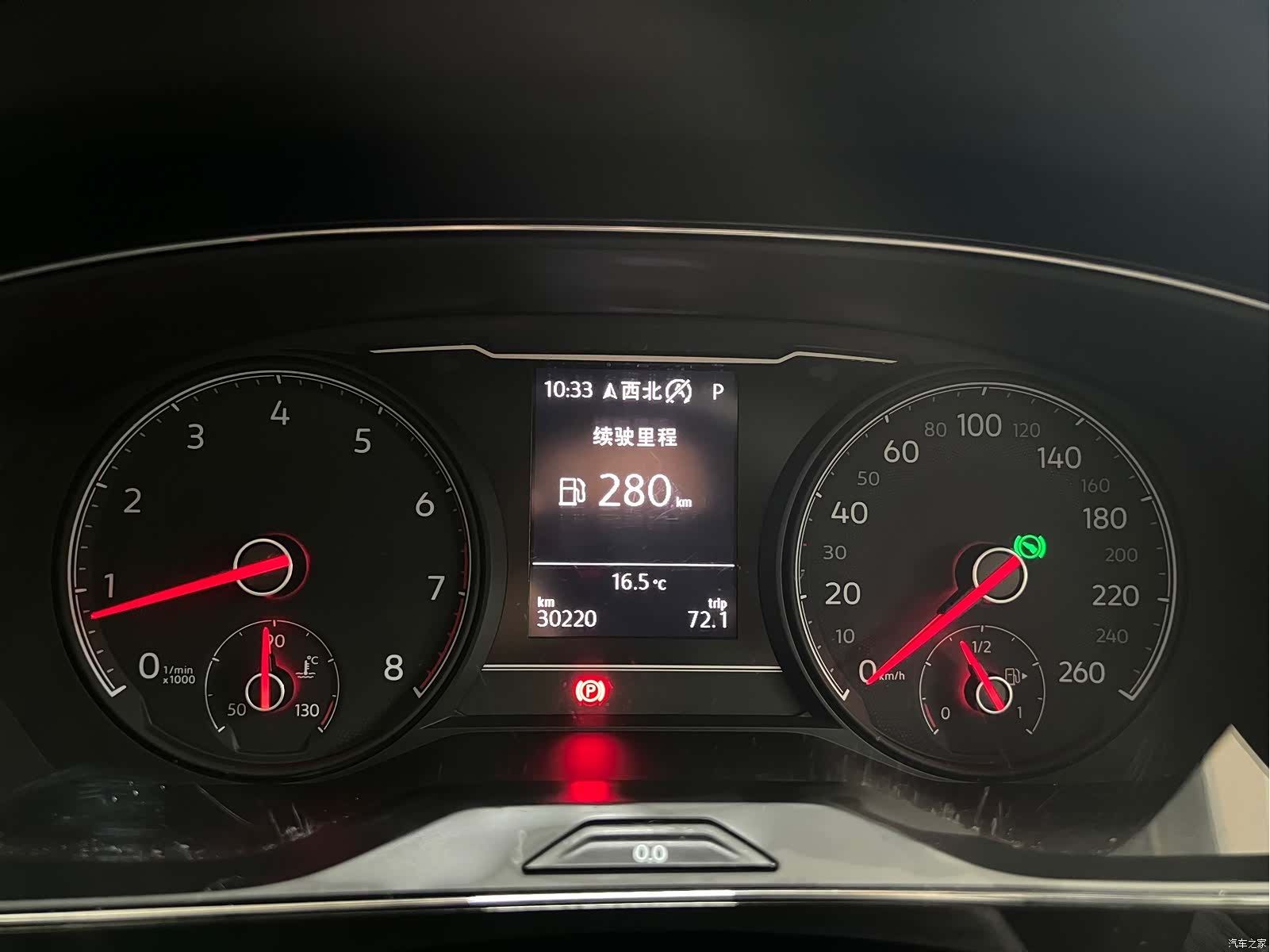 Volkswagen Passat, 2020 15