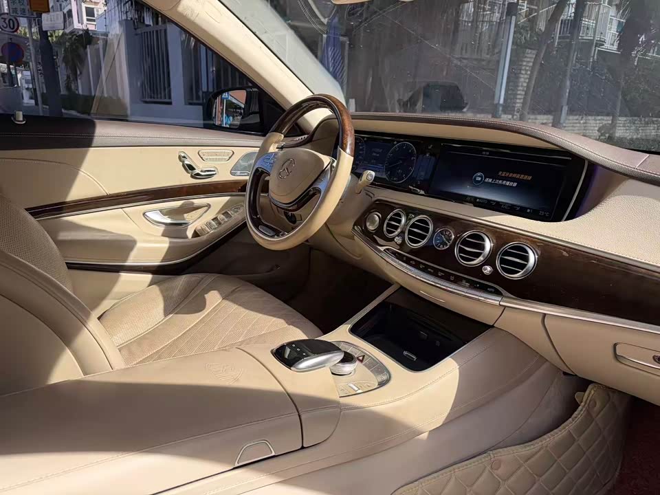 Mercedes-Benz Maybach S-class
