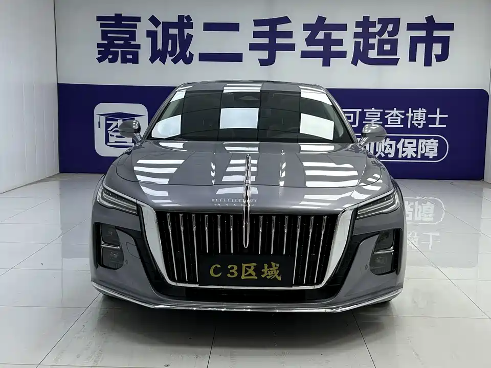 Hongqi H5
