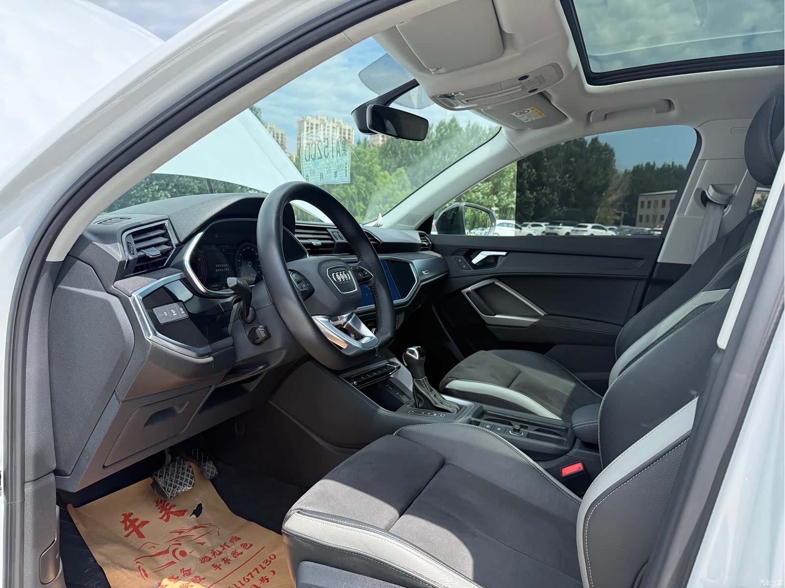 Audi Q3, 2022 12