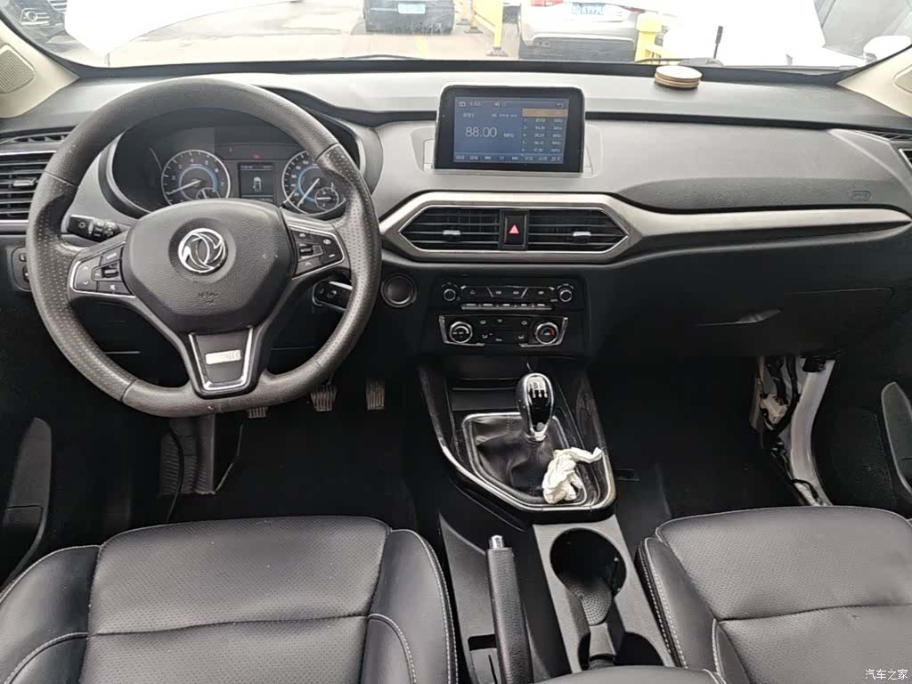DongFeng S560, 2019 10