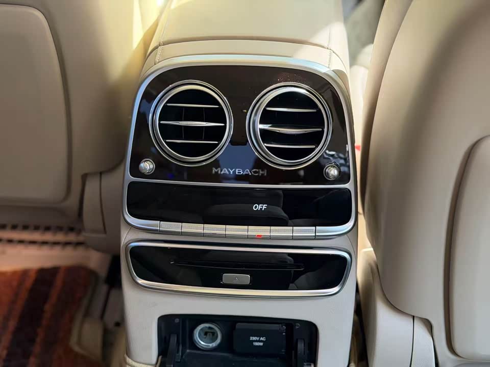 Mercedes-Benz Maybach S-class