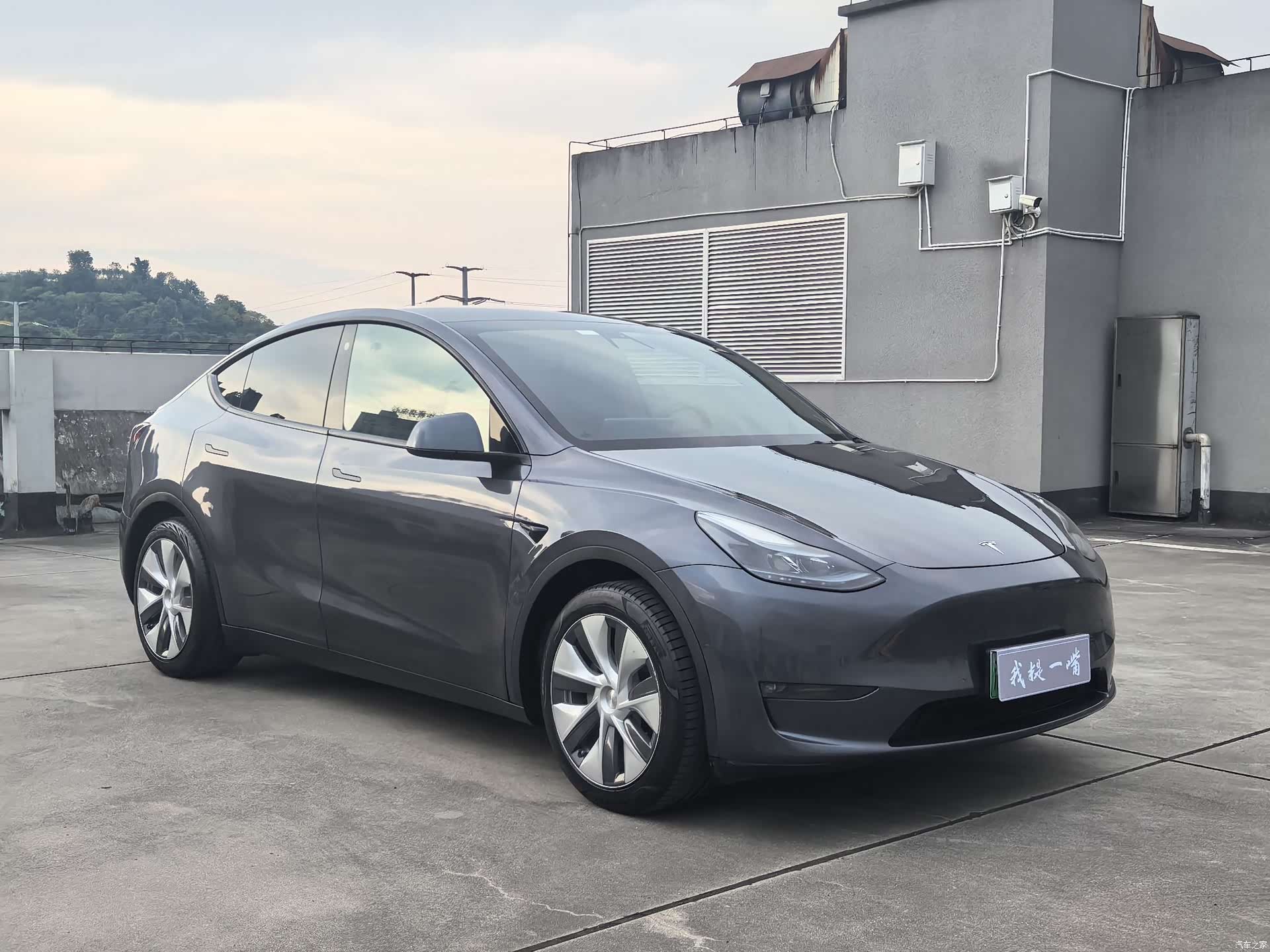 Tesla Model Y, 2021 3