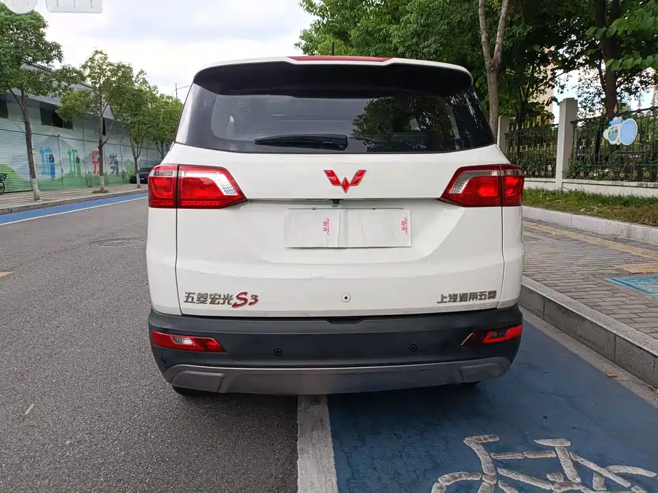 Wuling Wuling Hongguang S3
