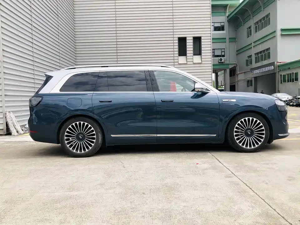 HarmonyOS Ask the world M9