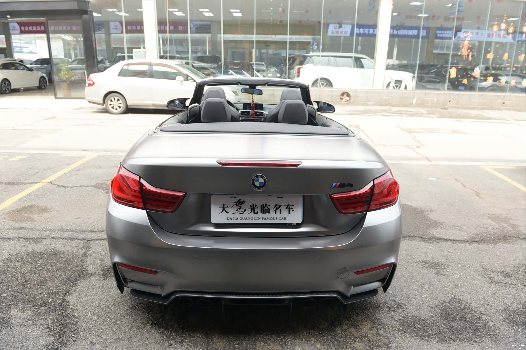 BMW M4, 2020 15
