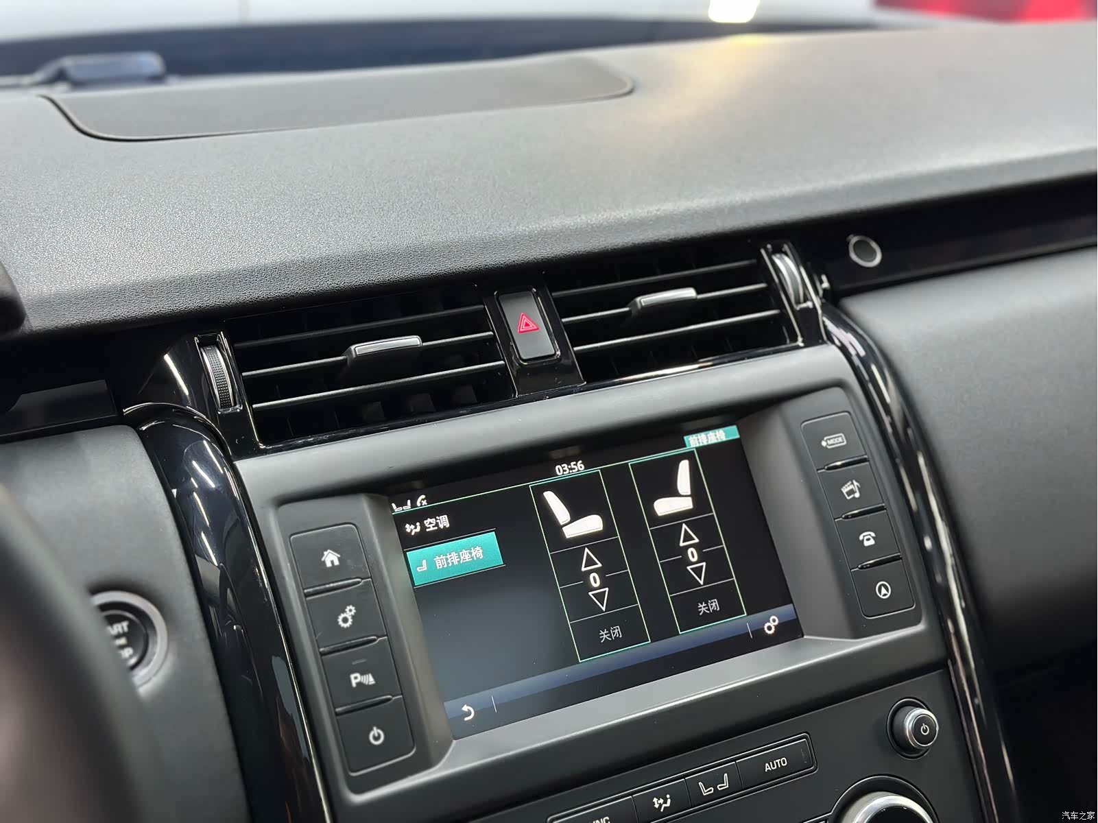 Land Rover Discovery, 2018 14