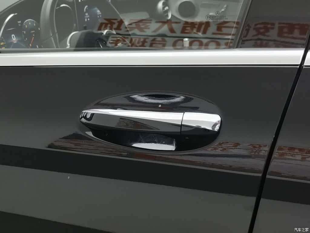 Mercedes-Benz GLC, 2021 18