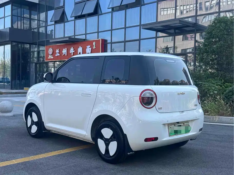 Changan Changan Lumin